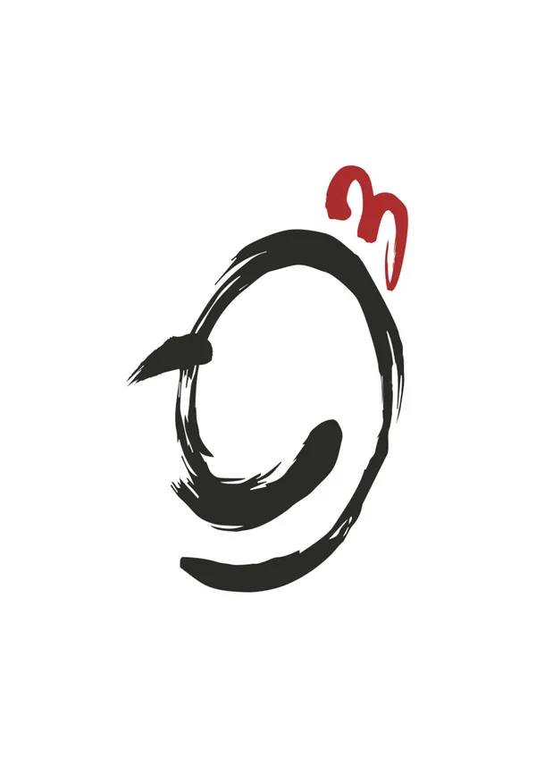 야키토리 키유 사진 2
