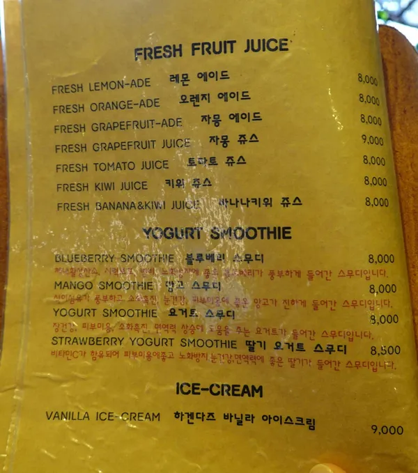 카베하네 사진 4