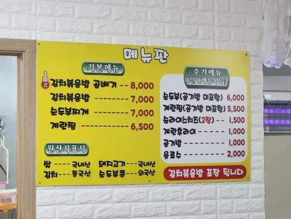 또래끼리 사진 4