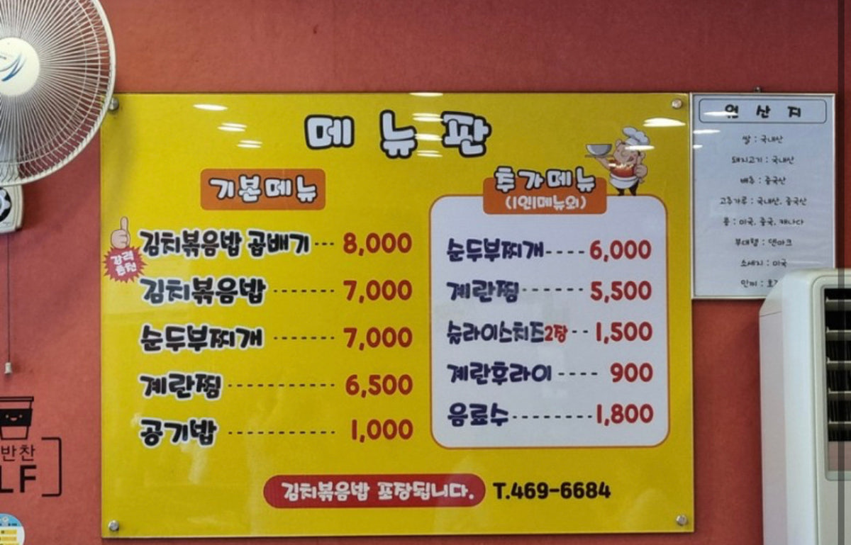 또래끼리 사진 5