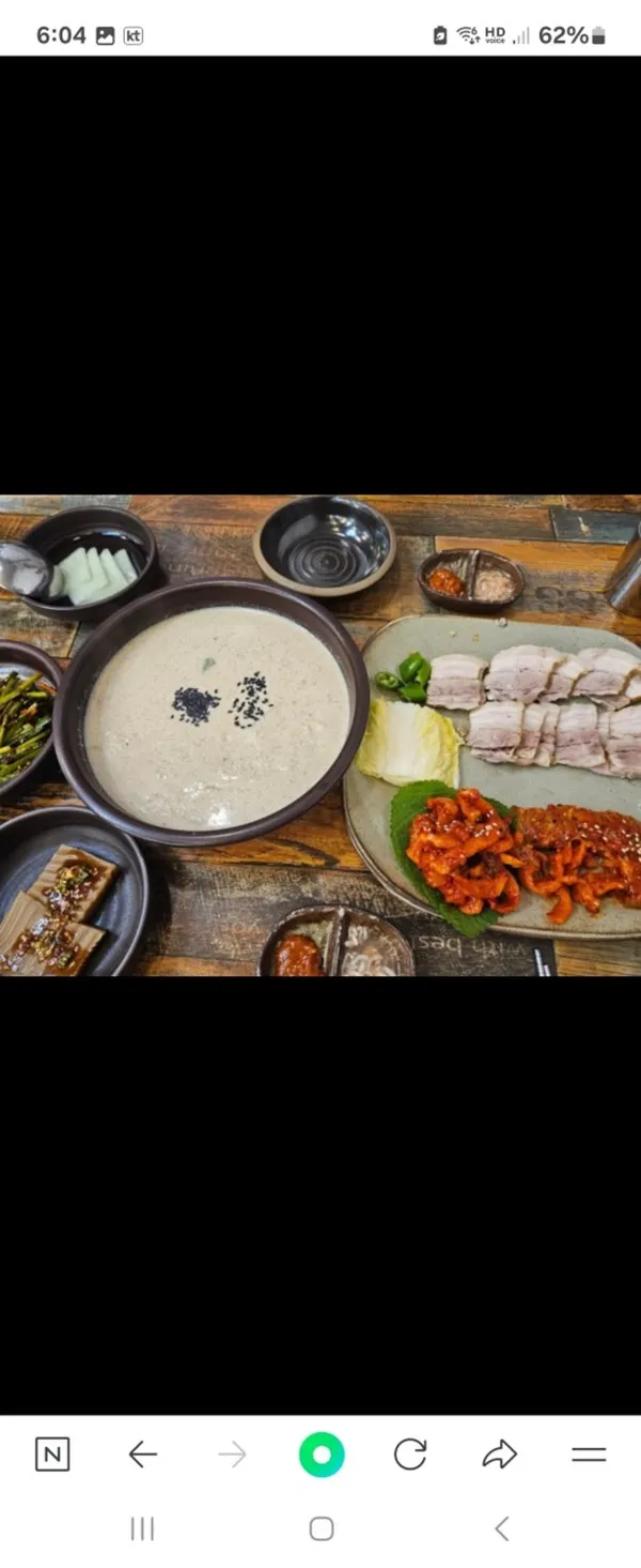 풀향기보쌈칼국수 사진 4