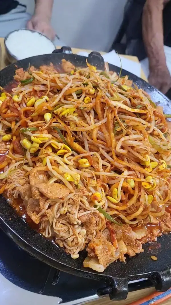 Huiyane Sikdang