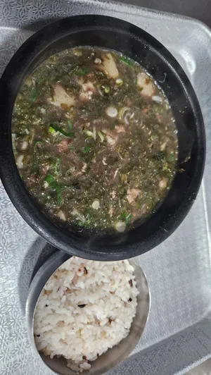 가시식당