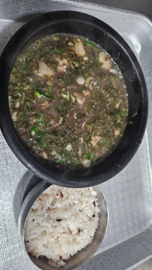 가시식당