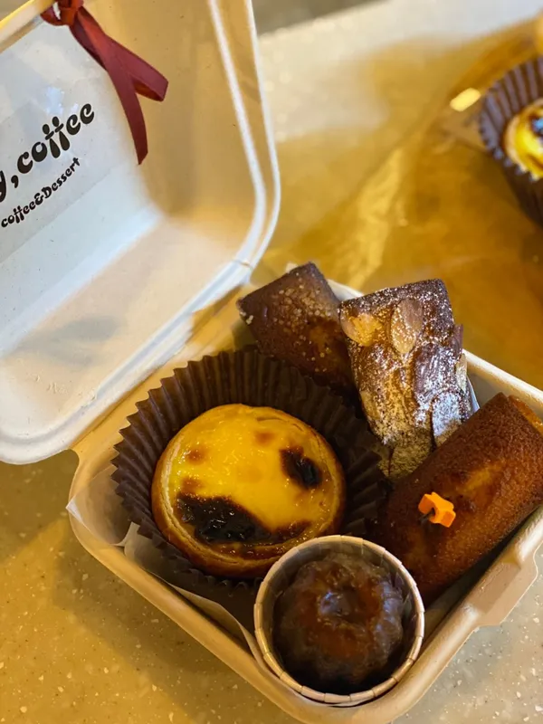 헤이커피 사진 4