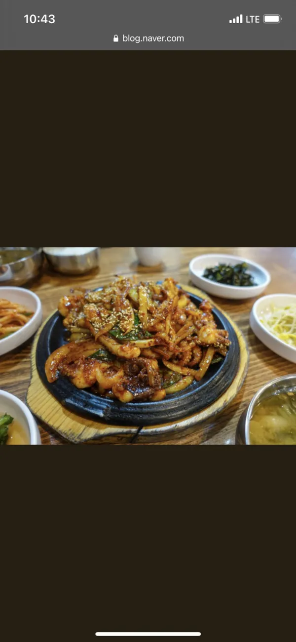 주막보리밥 사진 2