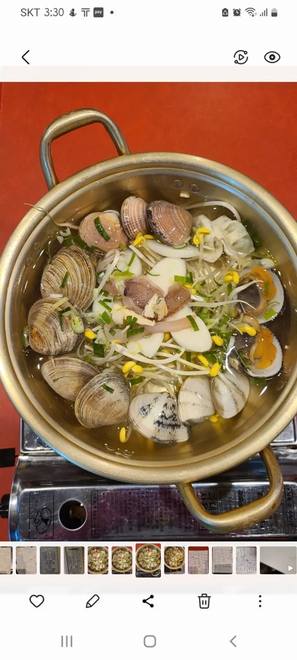 지오짱조개구이 사진 4