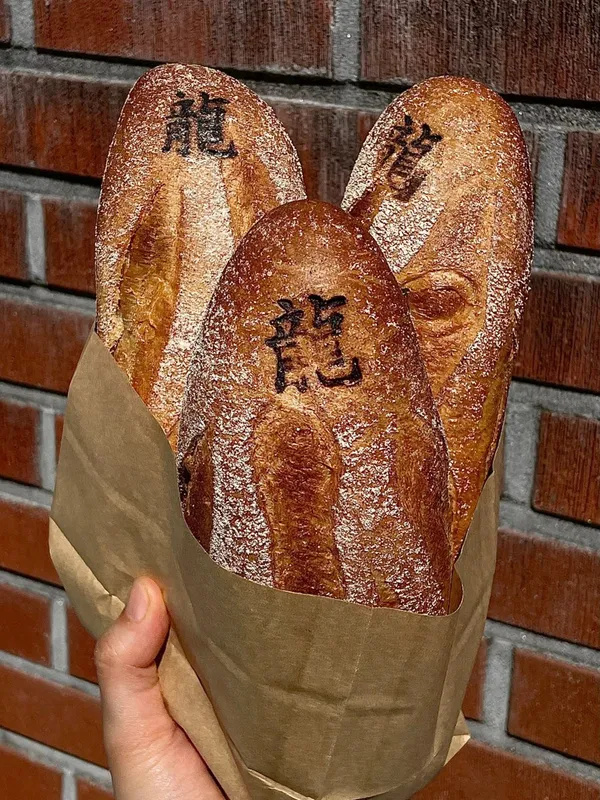 국민빵집 용산 용리단길 사진 2
