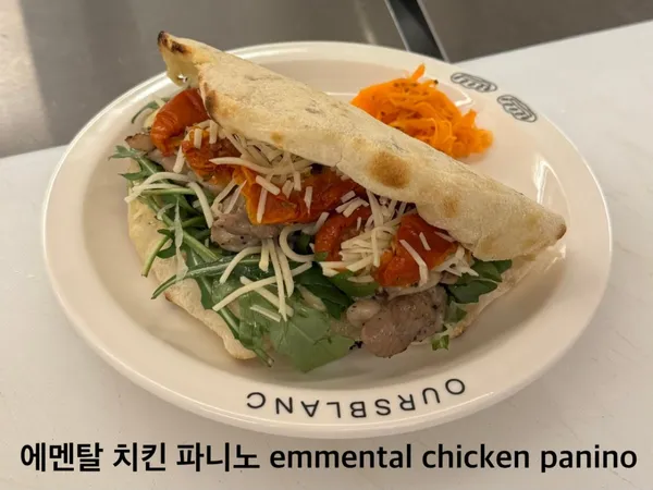 우스블랑 성수 사진 3