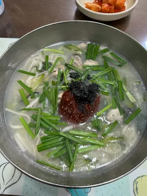 ハムジバク