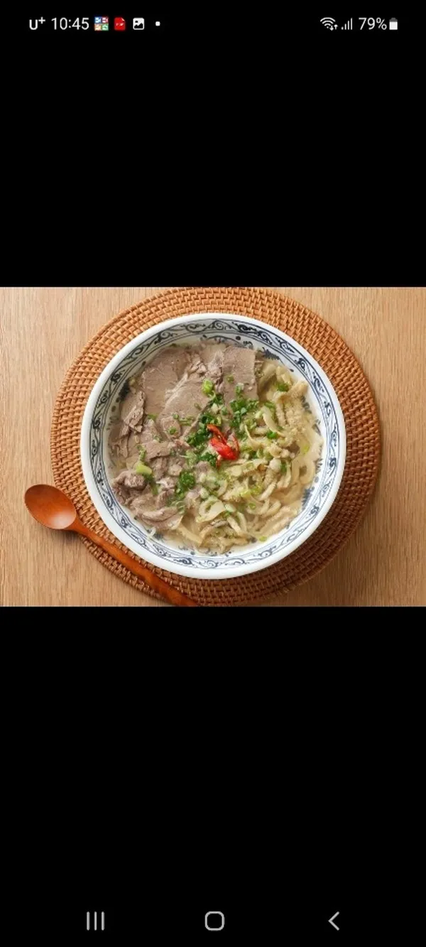 띠아낭 등촌본점 사진 3