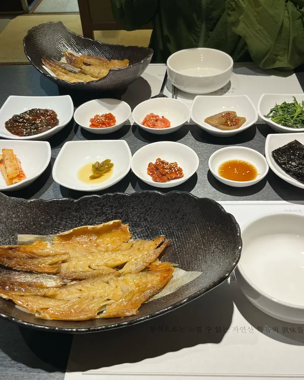 자연산횟집