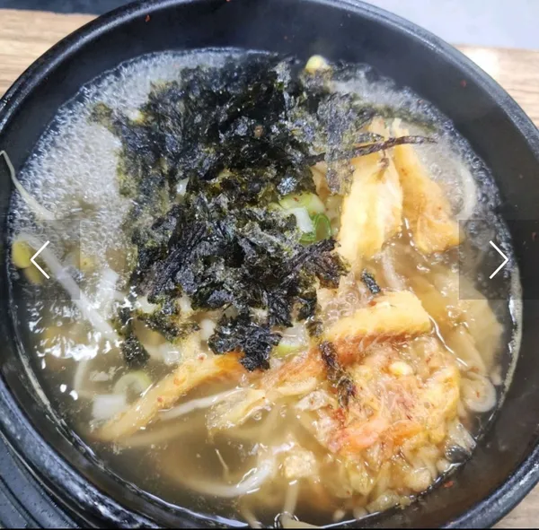 우리소양평해장국본점 사진 4