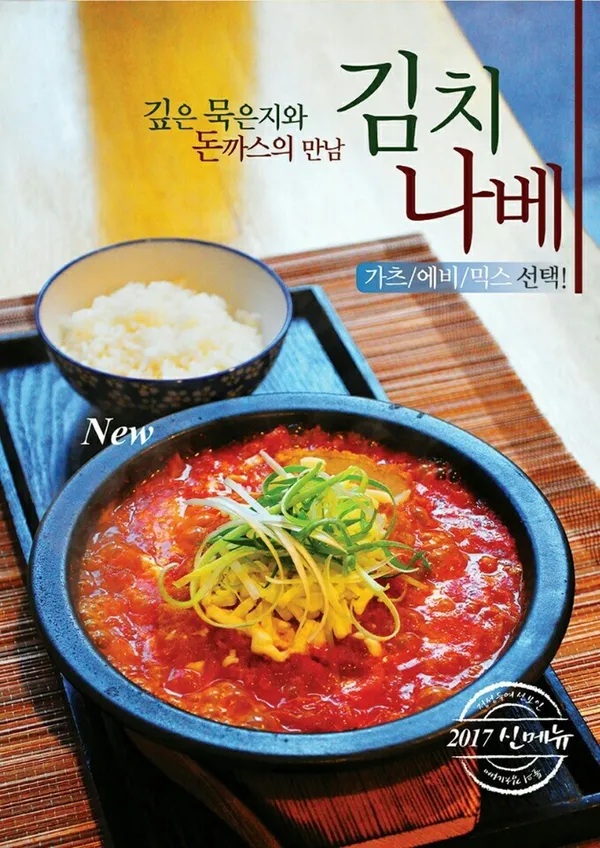 톨 사진 4