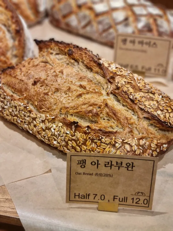 코코리코 사진 4