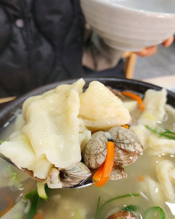송치 사진 5