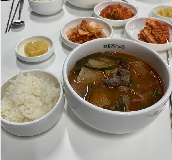 혜장국 사진 2