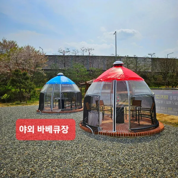 안영한우마을 사진 5