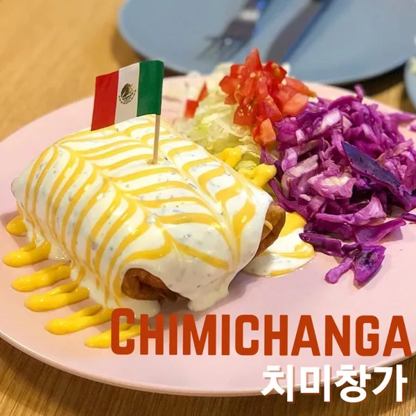 멕시코식당 사진 4