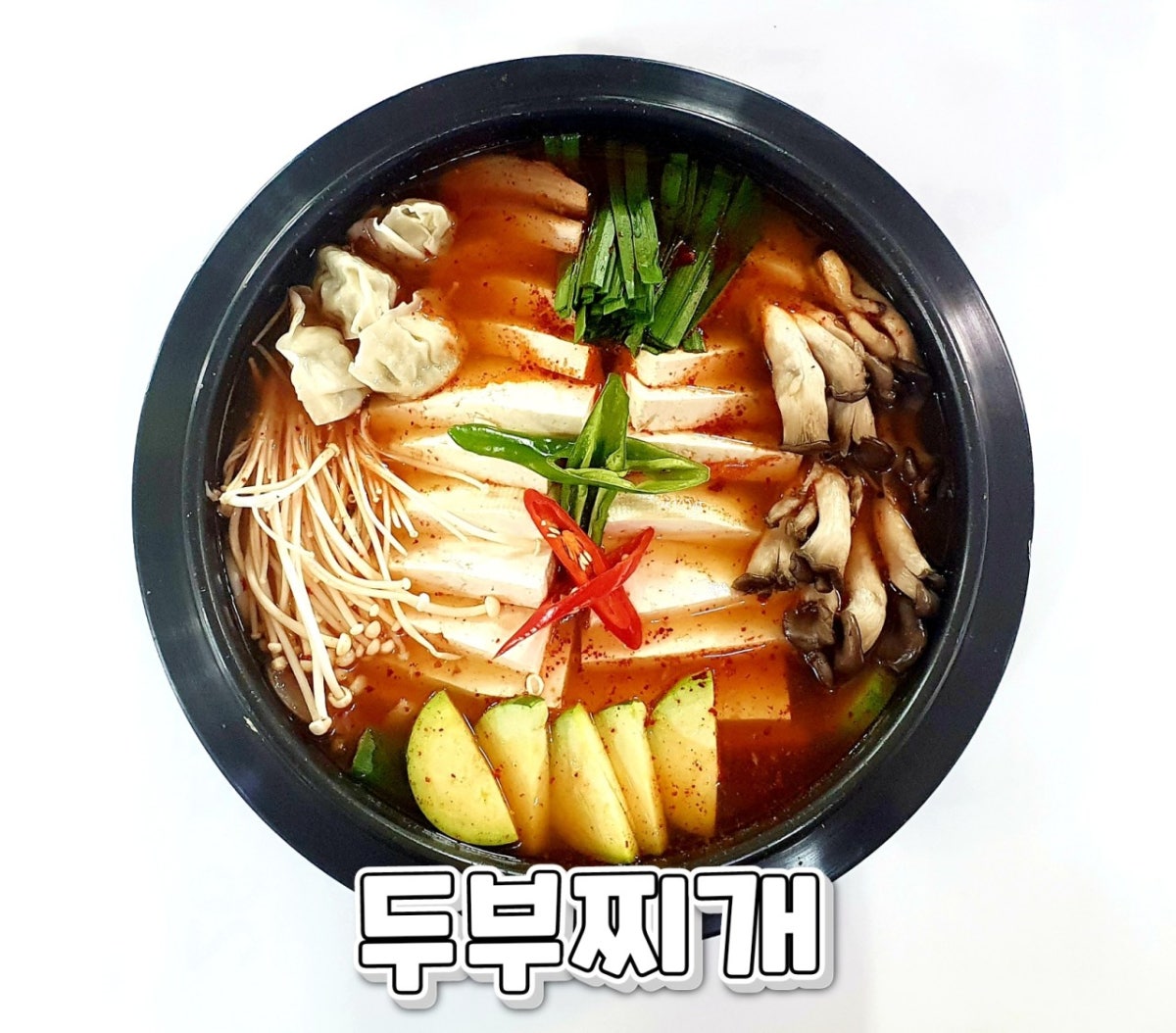 참살이콩이야기 사진 3
