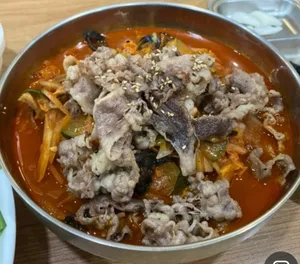 ボスチャンポン