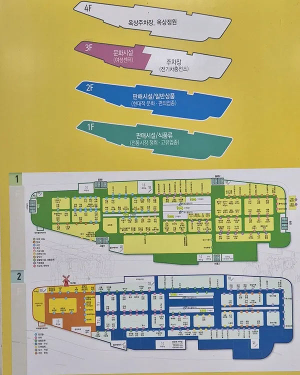 평화족발 사진 2
