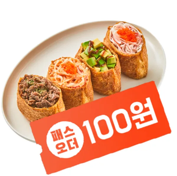 Poke all day 포케&샐러드 행당점 사진 2