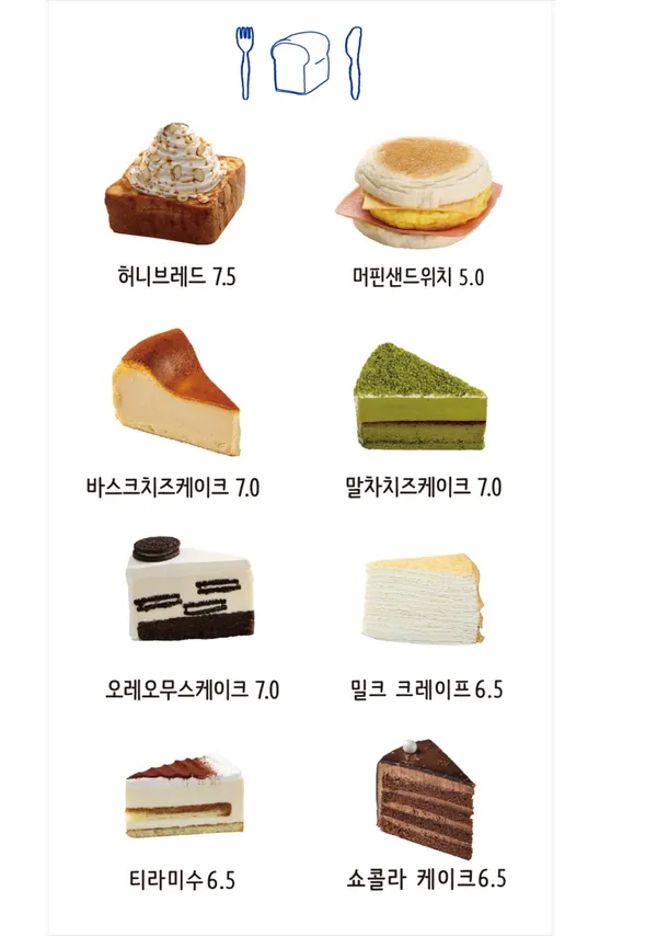 등대카페 사진 2