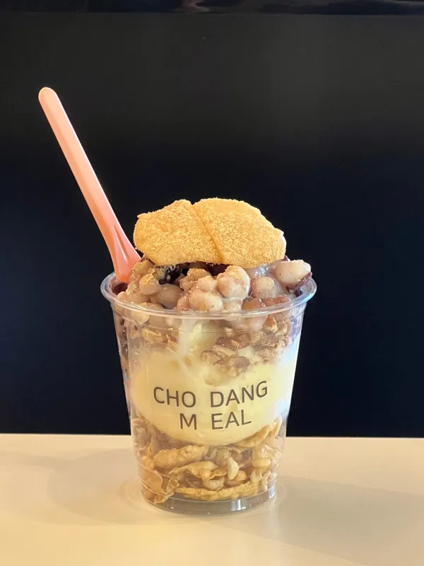 초당밀 사진 3