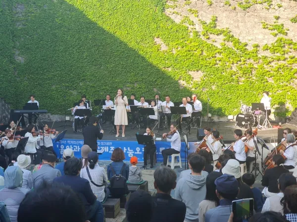 지역주민협의회 사진 2