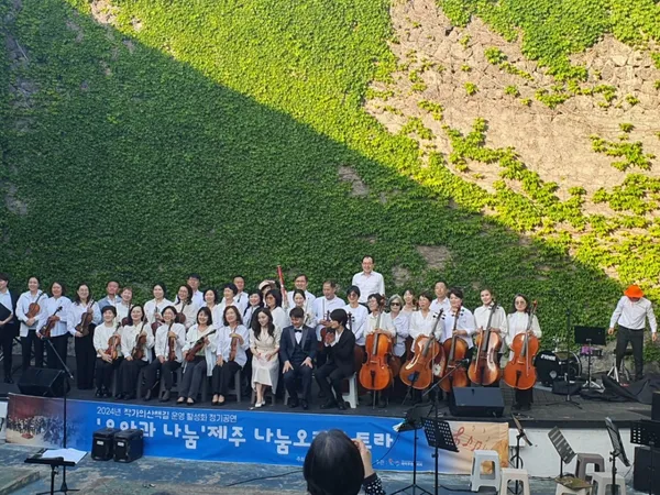 지역주민협의회 사진 4