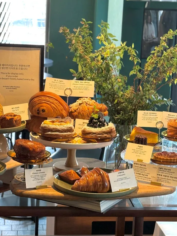 Akivist Coffee Seochon Branch