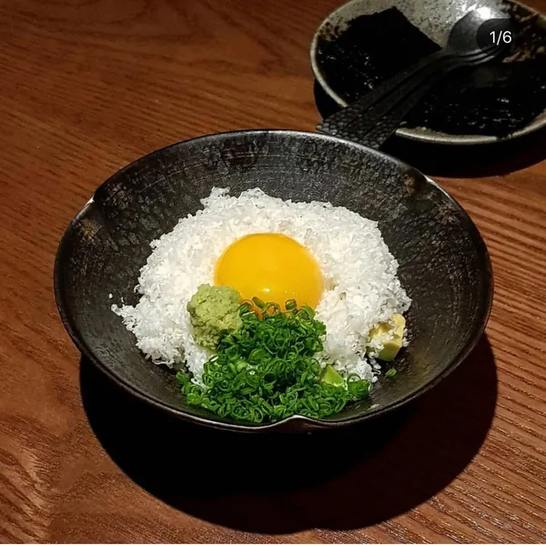 미라이 사진 3
