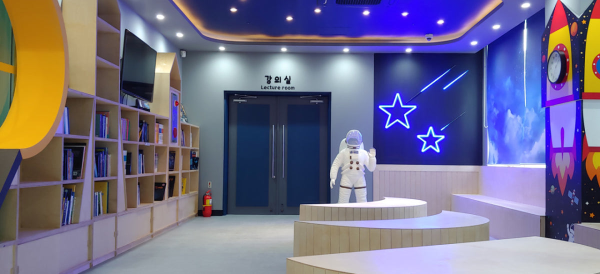 서귀포천문과학문화관 사진 4