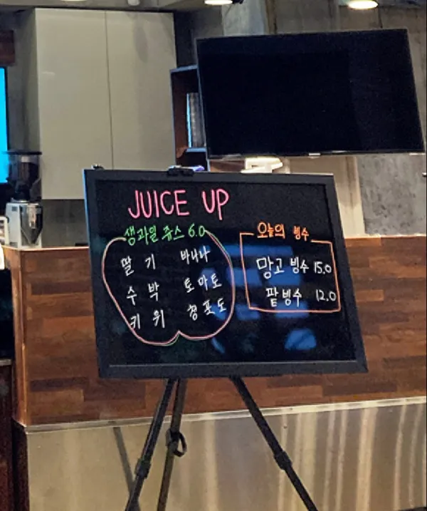 앤카페 사진 4