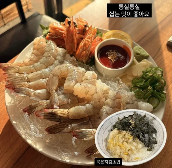 용산오뎅 사진 2