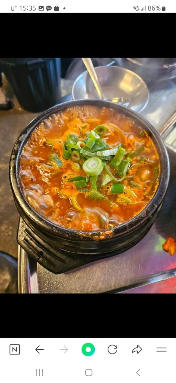 용산막창
