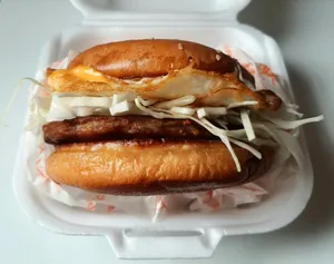 간판없는 햄버거집