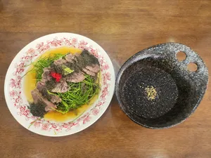 デンボル