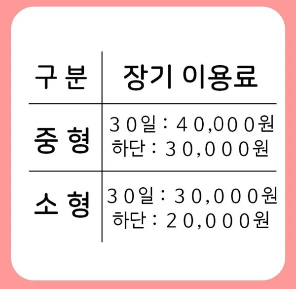 링크아트센터드림 사진 4