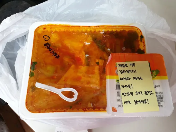 손오공마라탕 안산점 사진 5