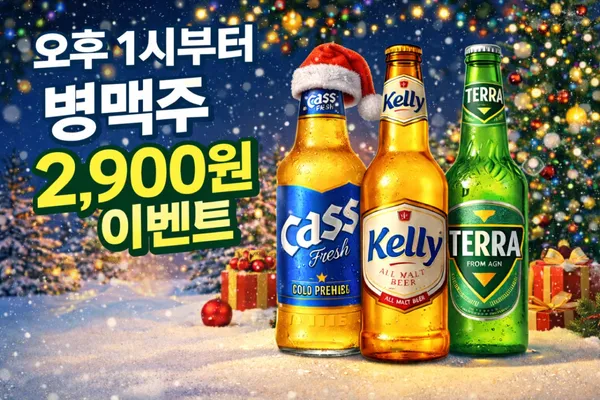 타닥타닥 솥밥 더룸 강남역삼역GFC센터필드본점 점심저녁 사진 3
