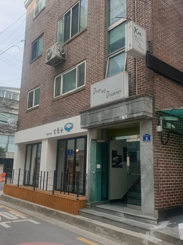 전환마을부엌 밥풀꽃 사진 5