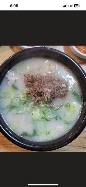 맛좋은순대국