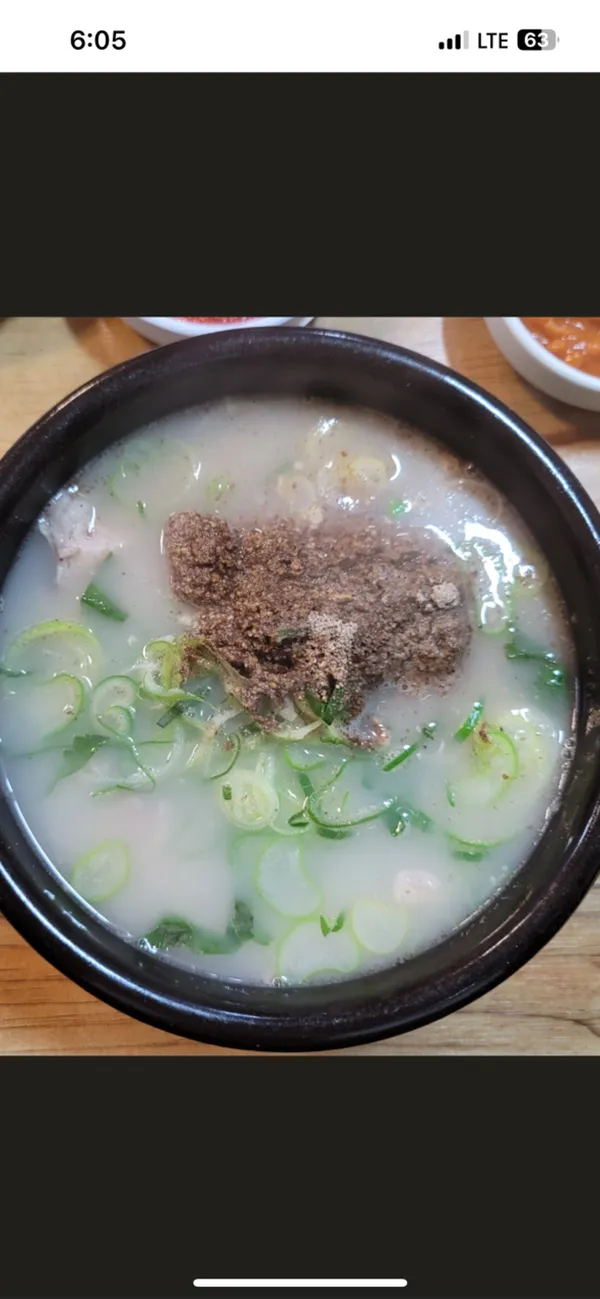 맛좋은순대국 사진 2