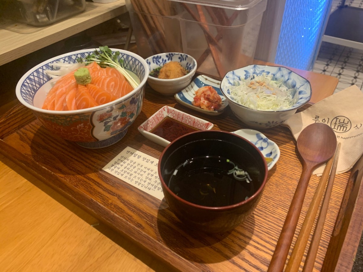 루이식당 사진 5