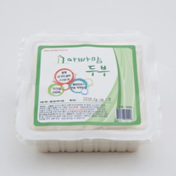 아빠맘두부 사진 2