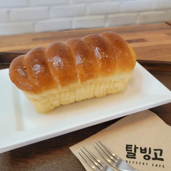 탈빙고 사진 4