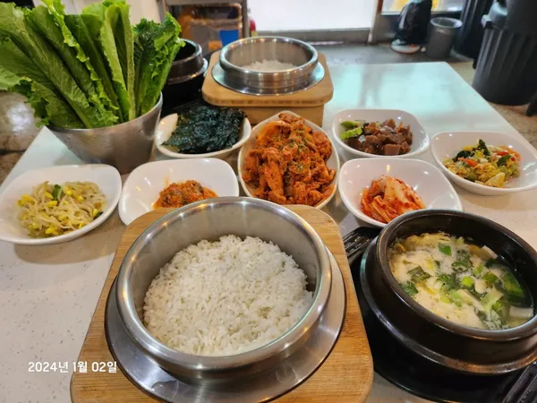 토끼와거북전 사진 2
