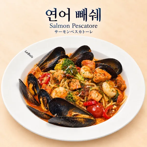 르브와 종로점 사진 3